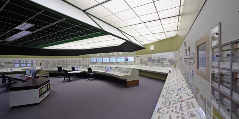 Sala de Controle Mosaic